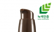 [리얼푸드 뷰티] 이니스프리, 핵심원료 제조기술 ‘녹색기술인증’ 획득