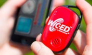브로드컴, 사물인터넷 기기 위한 ‘WICED 센스 키트’ 출시