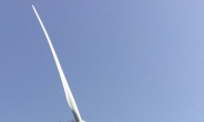 5㎿ 해상용 풍력발전기…효성, 업계 첫 국제인증