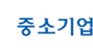 <창업이 희망이다> 일상생활부터 유흥문화까지 체험…‘한국인 삶 ’으로 떠나는 이색여행