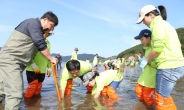대우조선해양, ‘제 1회 바다식목일’ 행사 개최
