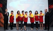 DHL코리아, 여성의 리더십 및 잠재력 향상을 위한 ‘우먼스 네트워크’ 발족