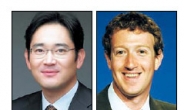 방한 페이스북 CEO 저커버그...이재용 부회장 또 찾은 이유는?