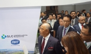 SL공사, 말레이시아 국제환경기술ㆍ 제품박람회’ 참가