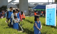 삼성카드, 1500명 임직원 가족 참여한 ‘자원봉사 大축제’ 마쳐