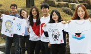 CJ오쇼핑, 필리핀 난민 아동에 ‘희망티셔츠’ 기증