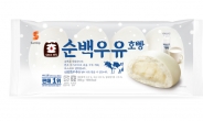 삼립식품, ’순백 우유 호빵’ 출시