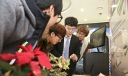 경북 경산 영남대, ‘2014 YU 창조경제 산학협력 엑스포’ 개최