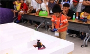 미래의 로봇 전문가 집합!…‘방과후 로봇경진대회’ 15일 개최