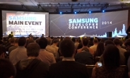 스마트 생태계로의 초대…‘삼성 개발자 컨퍼런스 2014’ 성황