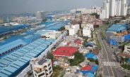 인천 동구 만석동 괭이부리마을 주거환경개선사업 우수사례로 선정