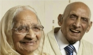 가장 오래 결혼생활한 부부,“89년 화목한 가정의 비밀은…”