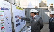 2012년 이어 올해도 산업부 산하 최우수 재난관리기관으로 선정된 한국남동발전