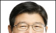 연세대 정갑영 총장, 일본 게이오대 명예박사 학위 받아