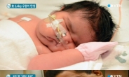 6.4kg 슈퍼 우량아 ‘미아', “산모, 언니 딸 쌍둥이 이어 …”