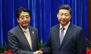 시진핑 “일제 침략 반인륜적 범죄…미화 반대”