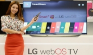 [포토뉴스] 美CES서 선보인 LG ‘웹OS 2.0’ 탑재 스마트+ TV