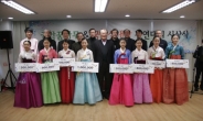 크라운-해태제과, ‘국악계 슈퍼스타’ 찾기 프로젝트 개최