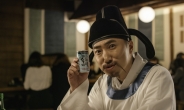 해태음료, ‘이태백의 숙취비책’ 온라인용 광고영상 공개