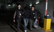 ‘돈벼락’ 홍콩시민 체포 ‘날벼락’