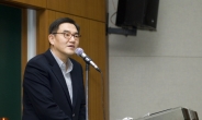 한국다우케미칼, 2015 한국화학올림피아드 공식 후원