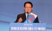 박지원 캠프에 노사모 합류…친노 공략 가속화