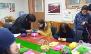 광진구, 겨울방학 자원봉사 체험학교