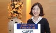 KDB대우 원유분할매수 랩(Wrap) 출시…분할매수전략으로 변동성 위험을 낮춘 상품