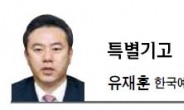 [경제광장-유재훈 한국예탁결제원 사장]한국산 펀드의 세계화