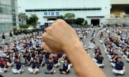 2008년 금융위기 이후 노동시장 유연화, 한국만 역주행