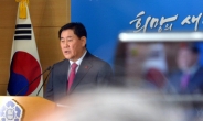 [포토뉴스] 이례적 신속회견…국민에 사과