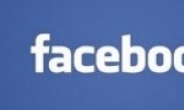 페이스북, 가짜 정보에 ‘가짜 딱지’…엉터리 뉴스 차단나선다