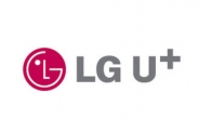 LG유플러스, 영업이익 ‘껑충’, ‘단통법 효과’