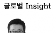 [글로벌 Insight-성기주]마리화나 합법화 놓고 곤욕 치르는 콜롬비아