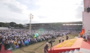세계평화통일가정연합 2015 필리핀 초종교평화축복축제 15만명 참석