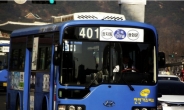 서울시, 불편해소 위해 버스노선 16개 조정