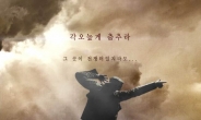 거제포로수용소 이야기…뮤지컬 ‘로기수’ 3월 개막