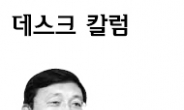 [데스크 칼럼-박승윤]이명박 정부에 대한 평가는 이제 시작이다