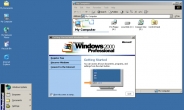 [어제의 오늘] 밀레니엄의 창을 열다, 윈도우 2000