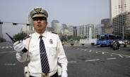 법원 “폐암으로 사망한 교통경찰, 업무상 재해 아냐”