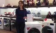 LG 드럼세탁기, 佛서 업계 첫 ‘에코디자인 인증’ 획득