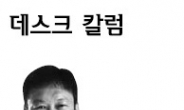 [데스크 칼럼-전창협]송해, ‘국민을 품다’
