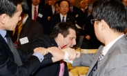 리퍼트 대사 피습 김기종 ‘우리마당’은 어떤 단체?…2010년엔 日 대사 테러