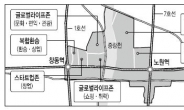 창동 차량기지 新경제중심지 개발 시동