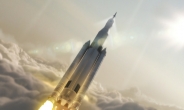 화성탐사에 사상최대 로켓 쏘는 NASA, 가능성은?