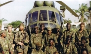 나이지리아, 보코하람 토벌에 남아공 용병 수백명 고용