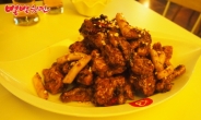 별별치킨 건대점, 특별한 치킨 맛으로 입소문 타고 서울 맛집으로 인기