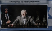 이스라엘 총선…네타냐후의 새 시대냐 종식이냐?