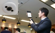 LG CNS, 3D분석 인공지능 담은 CCTV 출시