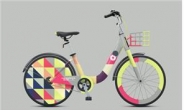 ‘서울형 공공자전거’ 디자인을 골라주세요